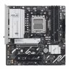 مادربرد ایسوس - ASUS Prime B840M-A WIFI DDR5 - تصویر 2