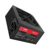 پاور فاطر 650 وات مدل RM650X 650W Bronze - تصویر 4