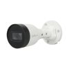 دوربین مداربسته داهوا مدل DH-IPC-HFW1230S1-A