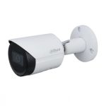دوربین مداربسته داهوا مدل DH-IPC-HFW2541S-S
