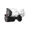 دوربین مداربسته داهوا مدل DH-IPC-HFW2449S-S-IL