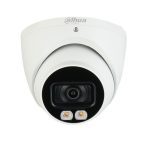 دوربین مداربسته داهوا مدل DH-HAC-HDW1200TP-IL-A