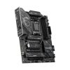 مادربرد ام اس آی مدل X870 GAMING PLUS WIFI DDR5 - تصویر 3