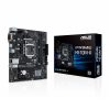 مادربرد ایسوس - ASUS Prime H510M-R DDR4