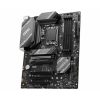مادربرد ام اس آی مدل B760 GAMING PLUS WIFI DDR5 - تصویر 2