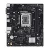 مادربرد ایسوس - ASUS Prime H610M-R DDR5 - تصویر 2