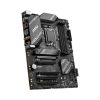 مادربرد ام اس آی مدل B760 GAMING PLUS WIFI DDR5 - تصویر 3