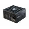 پاور سی سونیک 750 وات مدل FOCUS GX 750W GOLD (ATX 3.1) - تصویر 5