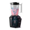 مخلوط کن فیلیپس مدل HR2041 - تصویر 3