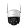 دوربین مداربسته آیمو مدل IPC K7CP-3MP