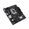 مادربرد ایسوس - ASUS Prime H610M-R DDR5 - تصویر 4