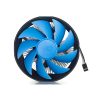 فن CPU دیپ کول مدل GAMMA ARCHER PRO V2 - تصویر 2