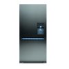 یخچال فریزر دوو مدل BMi-30