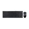 کیبورد و ماوس باسیم ای فورتک مدل KR-8520DS