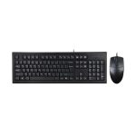 کیبورد و ماوس باسیم ای فورتک مدل KR-8520DS