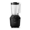 مخلوط کن فیلیپس مدل HR2041 - تصویر 5