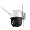 دوربین مداربسته آیمو مدل IPC K7CP-5MP - تصویر 3