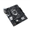 مادربرد ایسوس - ASUS Prime H510M-R DDR4 - تصویر 3