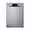 ماشین ظرفشویی 14 نفره بلانتون مدل BBT-DW1421 - تصویر 2