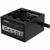 پاور گیگابایت 450 وات مدل P450B