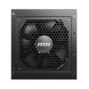 پاور ام اس ای 850 وات مدل MAG A850GL PCIE5 - تصویر 3