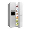 یخچال فریزر ساید بای ساید جی پلاس مدل GSS-P7922 - تصویر 4