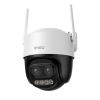 دوربین مداربسته آیمو مدل IPC S7DP-5MP