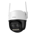 دوربین مداربسته آیمو مدل IPC S7DP-5MP