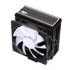 فن CPU اوست مدل GT-AV1226 ARGB - تصویر 3