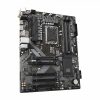 مادربرد گیگابایت - GIGABYTE B760 DS3H AX DDR4 - تصویر 3
