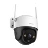 دوربین مداربسته آیمو مدل IPC K7CP-5MP - تصویر 2