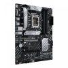 مادربرد ایسوس - ASUS PRIME B660-PLUS DDR4 - تصویر 2