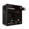 پاور گیگابایت 650 وات مدل P650SS - تصویر 2