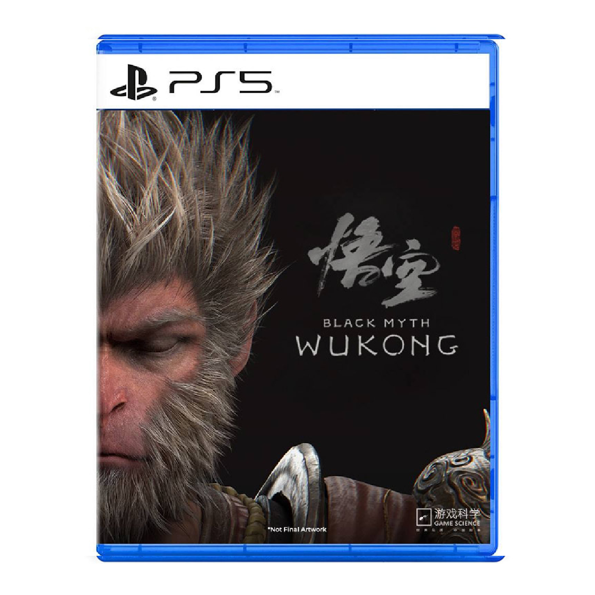 33-2025-05-27T102925.673 بازی Black Myth: Wukong برای PS5 - تصویر 1