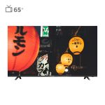 تلویزیون هوشمند دوو 65 اینچ مدل DSL-65SU1800