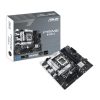 مادربرد ایسوس PRIME B760M-A D5