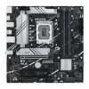 مادربرد ایسوس PRIME B760M-A D5 - تصویر 2