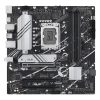 مادربرد ایسوس PRIME B760M-A D4 - تصویر 3