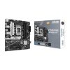 مادربرد ایسوس PRIME B760M-A D4-CSM