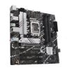 مادربرد ایسوس PRIME B760M-A D4-CSM - تصویر 4