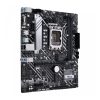 مادربرد ایسوس Prime H610M-A D4 - تصویر 4