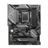 مادربرد ام اس آی Z790 GAMING PLUS WIFI DDR5 - تصویر 2