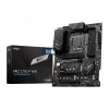مادربرد ام اس آی PRO Z790 P WIFI DDR5
