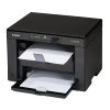 پرینتر لیزری چند کاره کانن مدل imageclass MF3010 - تصویر 2