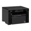 پرینتر لیزری چند کاره کانن مدل imageclass MF3010 VP + کارتریج - تصویر 2