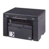 پرینتر لیزری چند کاره کانن مدل imageclass MF3010 VP + کارتریج - تصویر 3