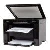 پرینتر لیزری چند کاره کانن مدل imageclass MF3010 VP + کارتریج - تصویر 4
