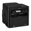 پرینتر لیزری چند کاره کانن مدل imageCLASS MF269dw - تصویر 3