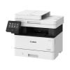 پرینتر لیزری چند کاره کانن مدل imageCLASS MF445dw - تصویر 2
