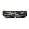 کارت گرافیک ASUS Dual GeForce RTX 5060 Ti 16GB GDDR7 OC Edition - تصویر 5